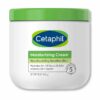 Cetaphil Moisturizing Cream 463g reshop.pk